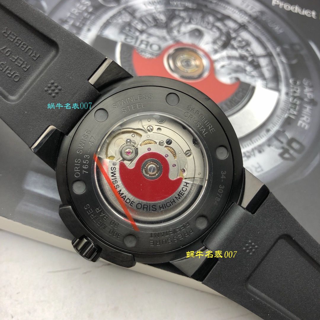 【豪利时渠道原单】ORIS豪利时潜水系列01 733 7653 4722-07 4 26 34BEB wrist watch  / OB008