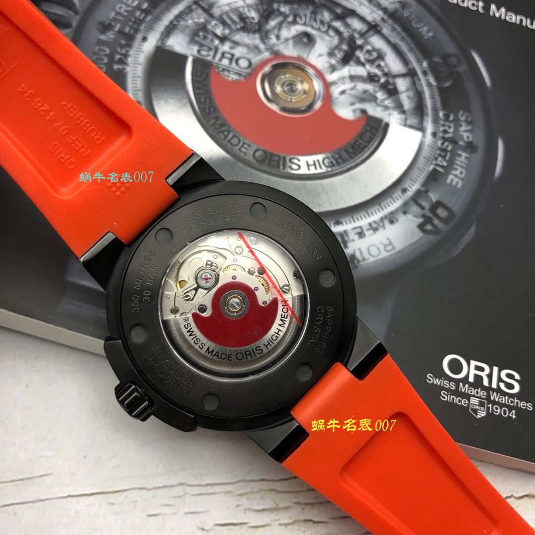 【豪利时原单】豪利时潜水系列01 733 7653 4259-07 4 26 32GEB wrist watch  / OB007