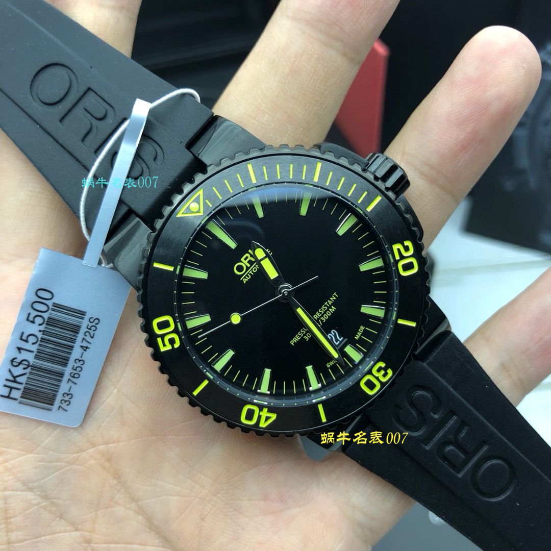 【豪利时渠道原单】ORIS豪利时潜水系列01 733 7653 4722-07 4 26 34BEB wrist watch  / OB008