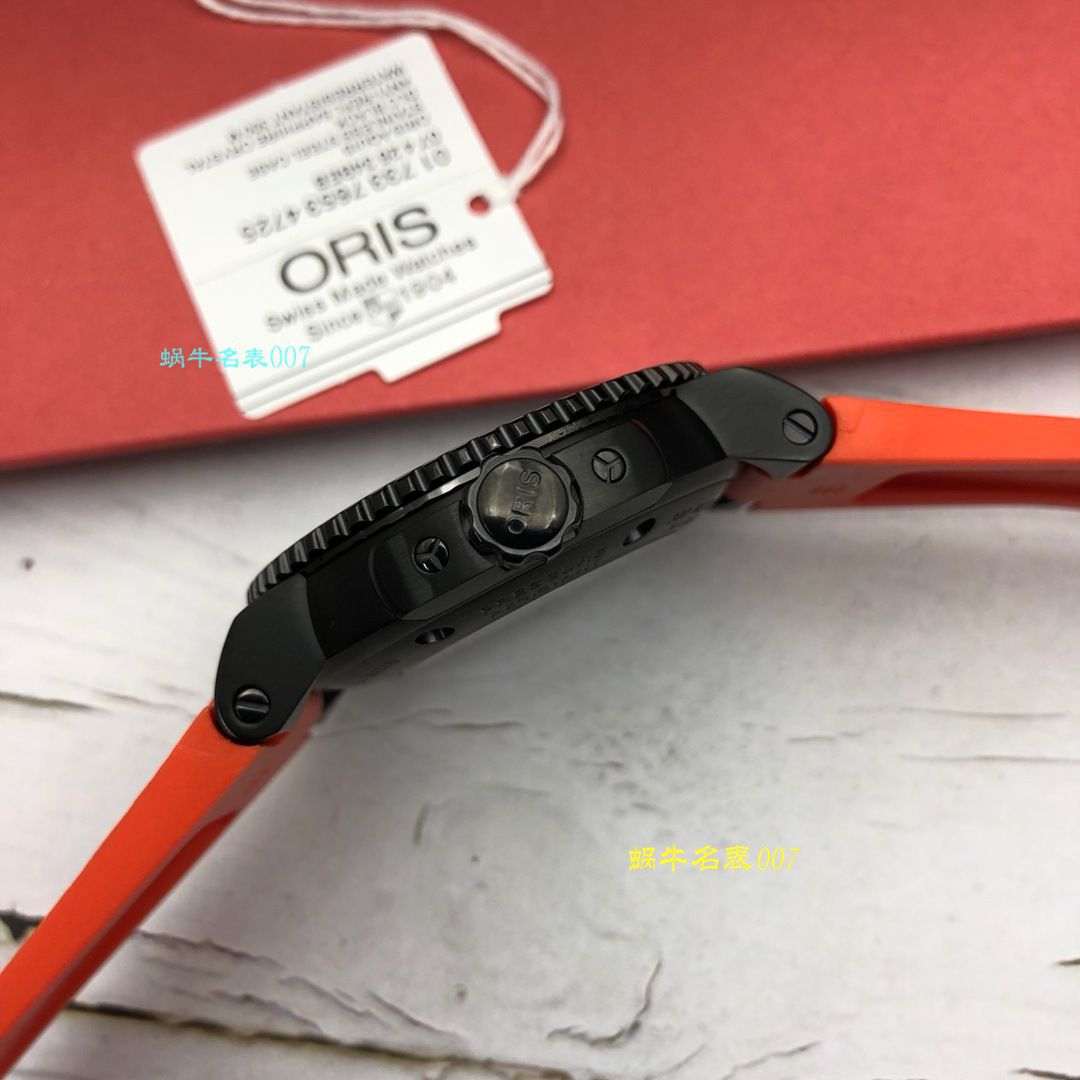 【豪利时原单】豪利时潜水系列01 733 7653 4259-07 4 26 32GEB wrist watch  / OB007