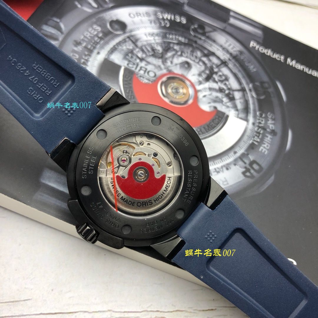 【豪利时渠道原单】ORIS豪利时潜水系列01 733 7653 4722-07 4 26 34BEB wrist watch  / OB008