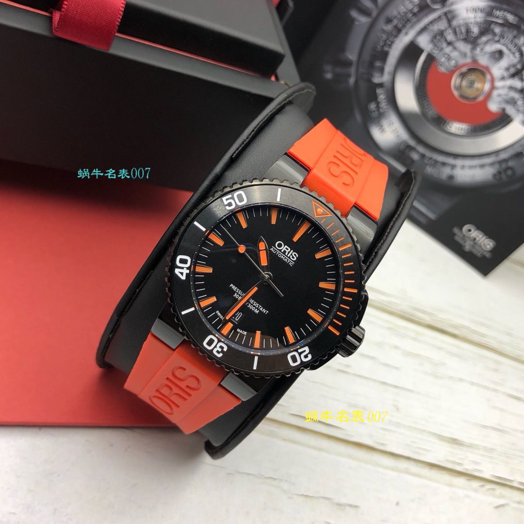 【豪利时原单】豪利时潜水系列01 733 7653 4259-07 4 26 32GEB wrist watch  / OB007