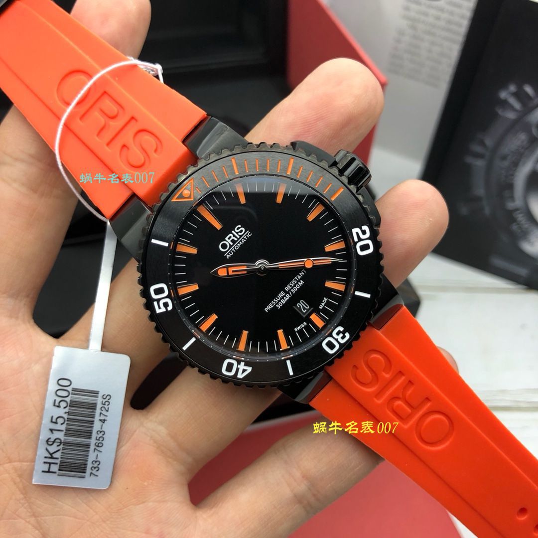 【豪利时原单】豪利时潜水系列01 733 7653 4259-07 4 26 32GEB wrist watch  / OB007