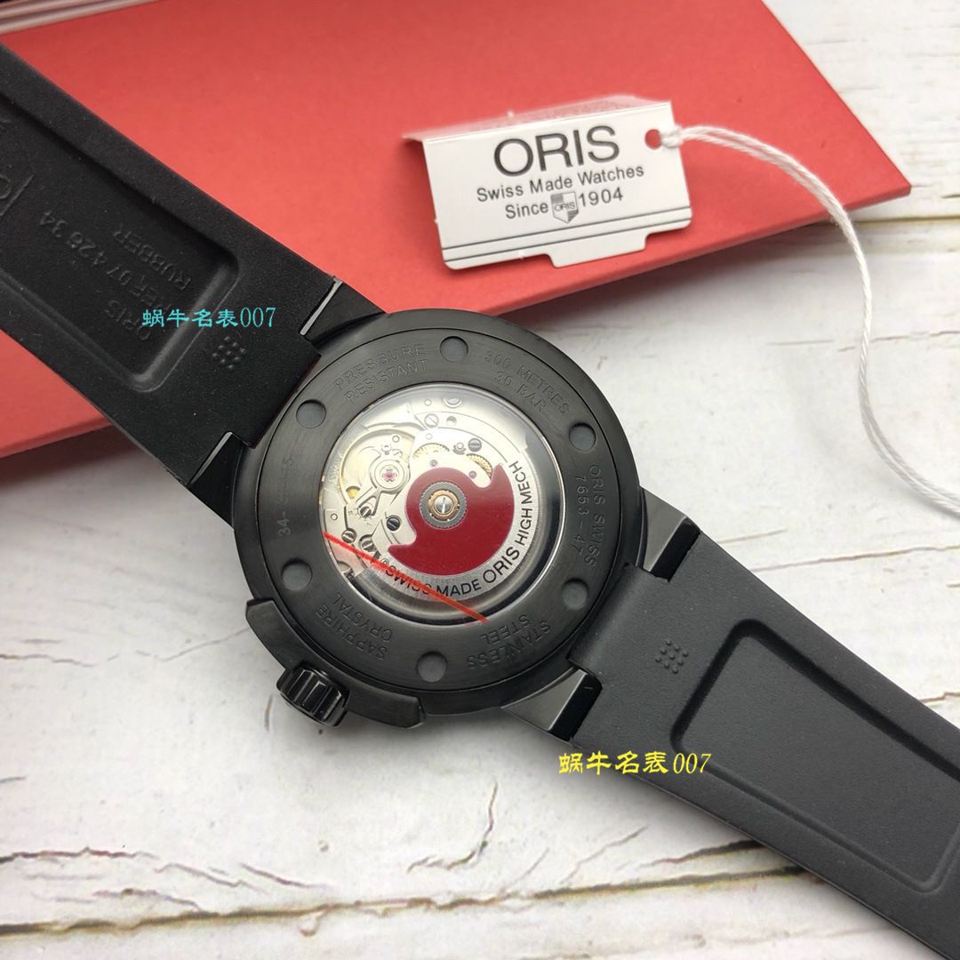 【豪利时原单】豪利时潜水系列01 733 7653 4259-07 4 26 32GEB wrist watch  / OB007