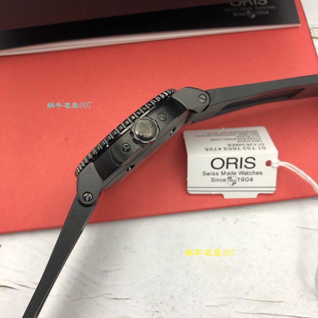 【豪利时原单】豪利时潜水系列01 733 7653 4259-07 4 26 32GEB wrist watch  / OB007
