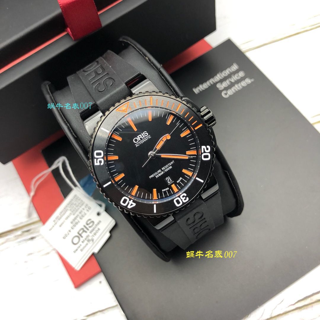 【豪利时原单】豪利时潜水系列01 733 7653 4259-07 4 26 32GEB wrist watch  / OB007