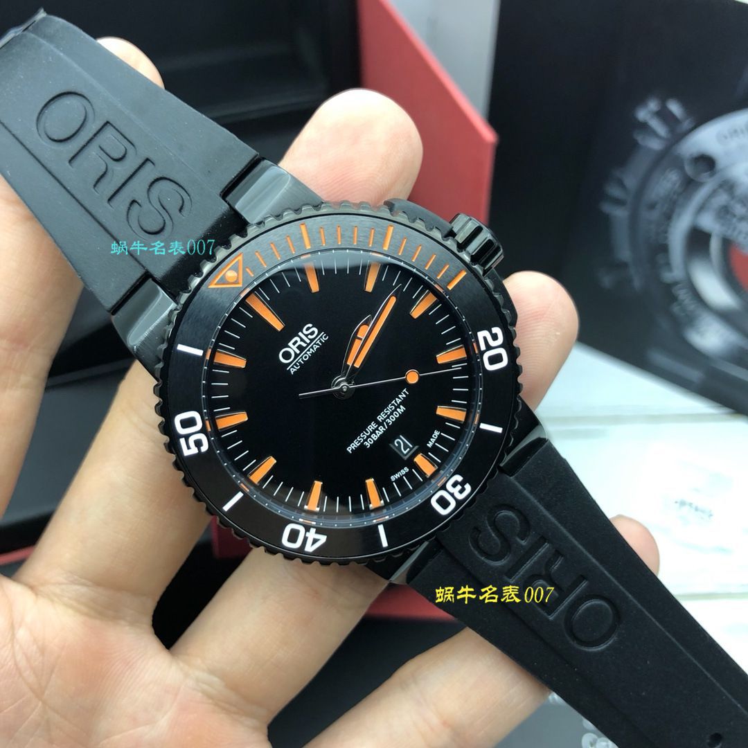 【豪利时原单】豪利时潜水系列01 733 7653 4259-07 4 26 32GEB wrist watch  / OB007