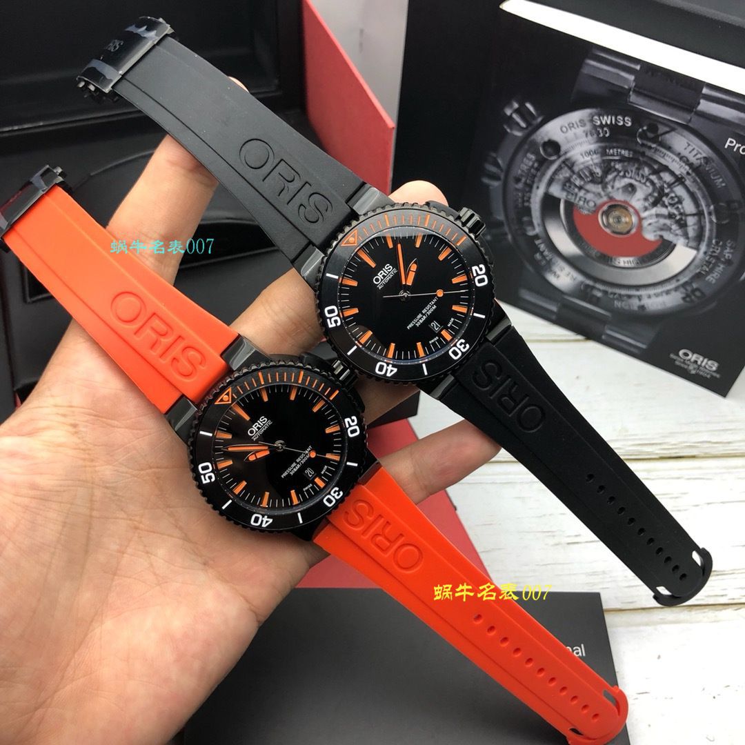 【豪利时原单】豪利时潜水系列01 733 7653 4259-07 4 26 32GEB wrist watch  / OB007