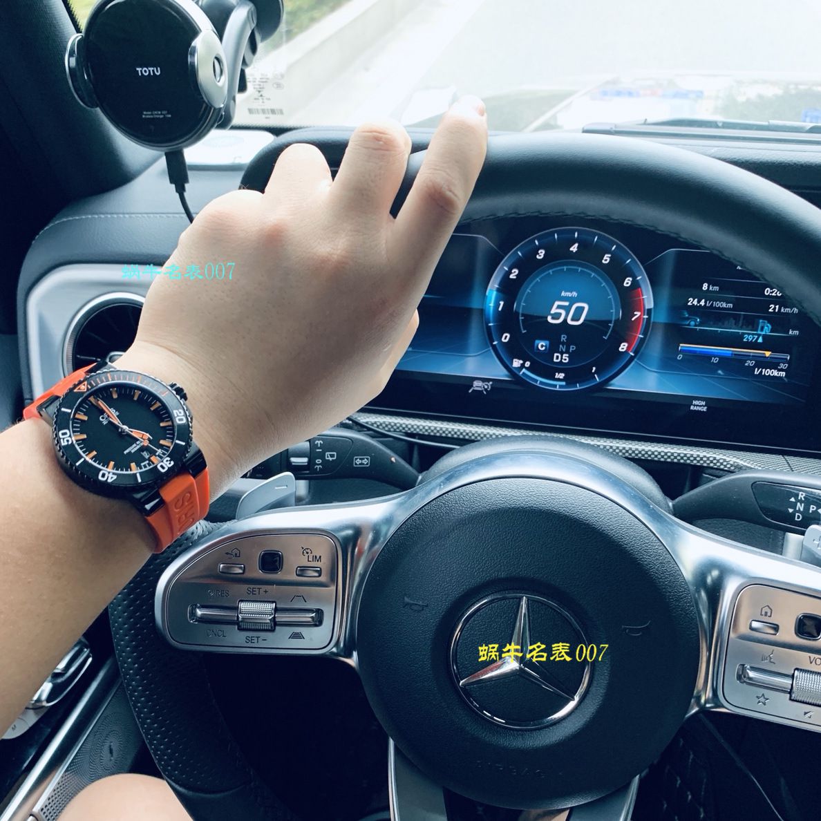 【豪利时原单】豪利时潜水系列01 733 7653 4259-07 4 26 32GEB wrist watch  / OB007