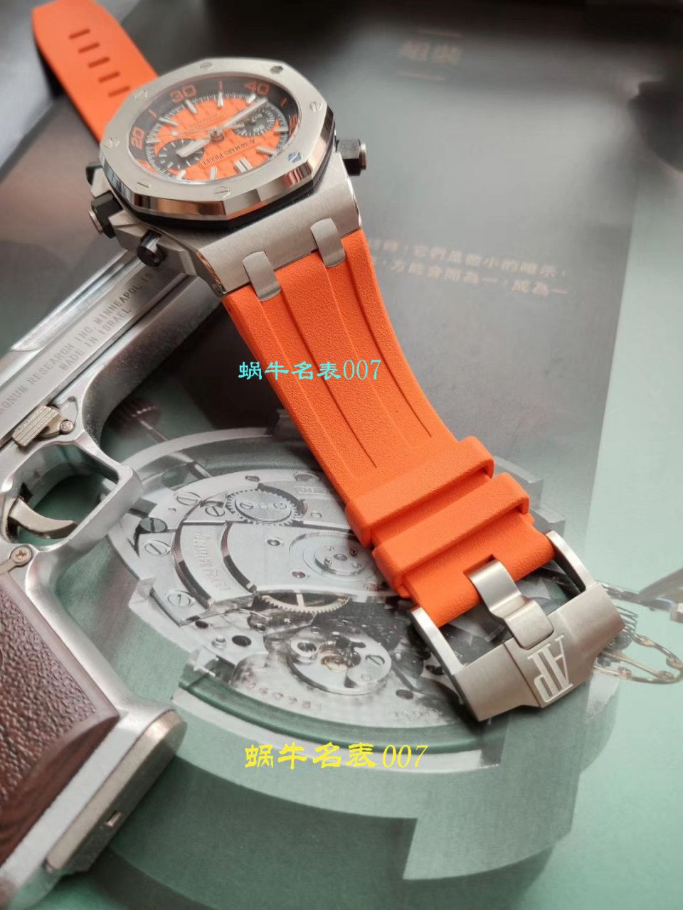 【NOOB Factory 复刻表无敌超值～N Factory 鲜橙计时离岸】Audemars Piguet 复刻高仿 Royal Oak Offshore 系列26703ST.OO.A070CA.01 wrist watch  / AP169