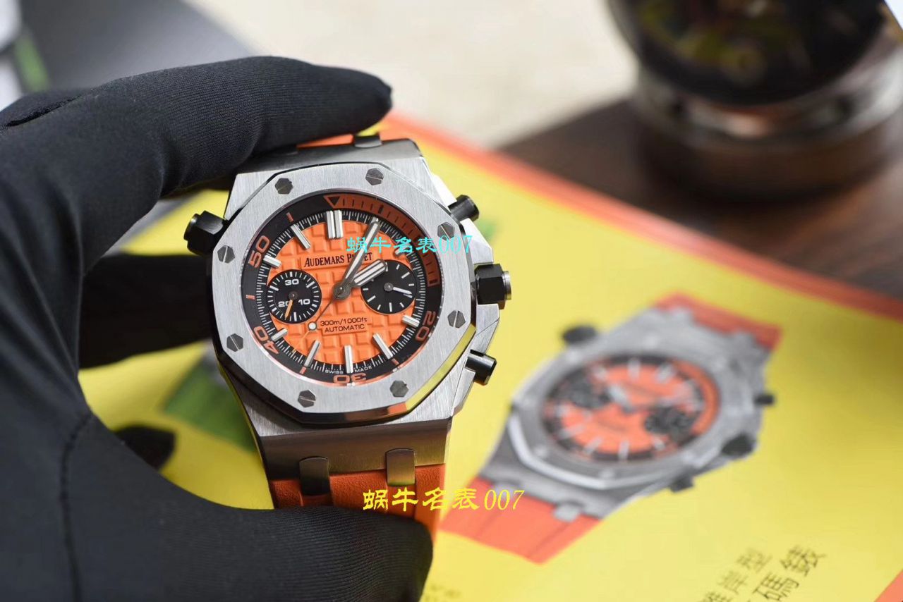 【NOOB Factory 复刻表无敌超值～N Factory 鲜橙计时离岸】Audemars Piguet 复刻高仿 Royal Oak Offshore 系列26703ST.OO.A070CA.01 wrist watch  / AP169
