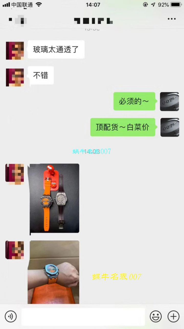 【NOOB Factory 复刻表无敌超值～N Factory 鲜橙计时离岸】Audemars Piguet 复刻高仿 Royal Oak Offshore 系列26703ST.OO.A070CA.01 wrist watch  / AP169