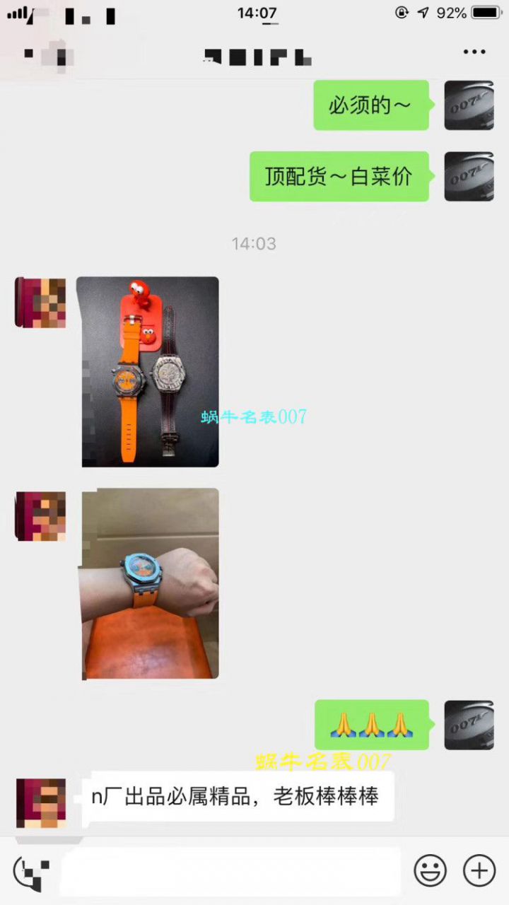 【NOOB Factory 复刻表无敌超值～N Factory 鲜橙计时离岸】Audemars Piguet 复刻高仿 Royal Oak Offshore 系列26703ST.OO.A070CA.01 wrist watch  / AP169