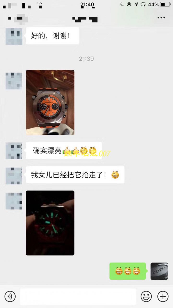 【NOOB Factory 复刻表无敌超值～N Factory 鲜橙计时离岸】Audemars Piguet 复刻高仿 Royal Oak Offshore 系列26703ST.OO.A070CA.01 wrist watch  / AP169