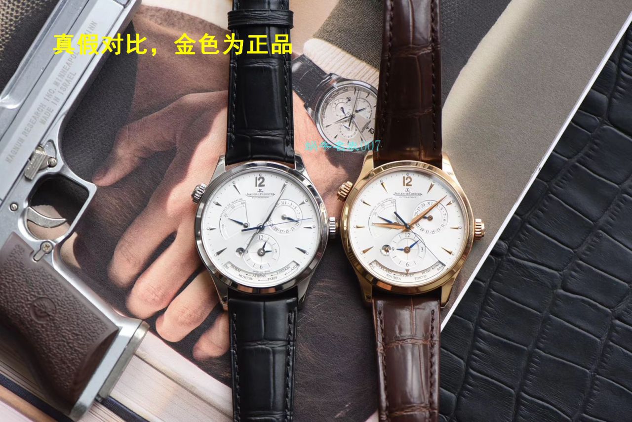 【zf Factory 手表价格复刻官网】 Jaeger-LeCoultre Jaeger-LeCoultre大师系列Q1428421 wrist watch  / JJ139