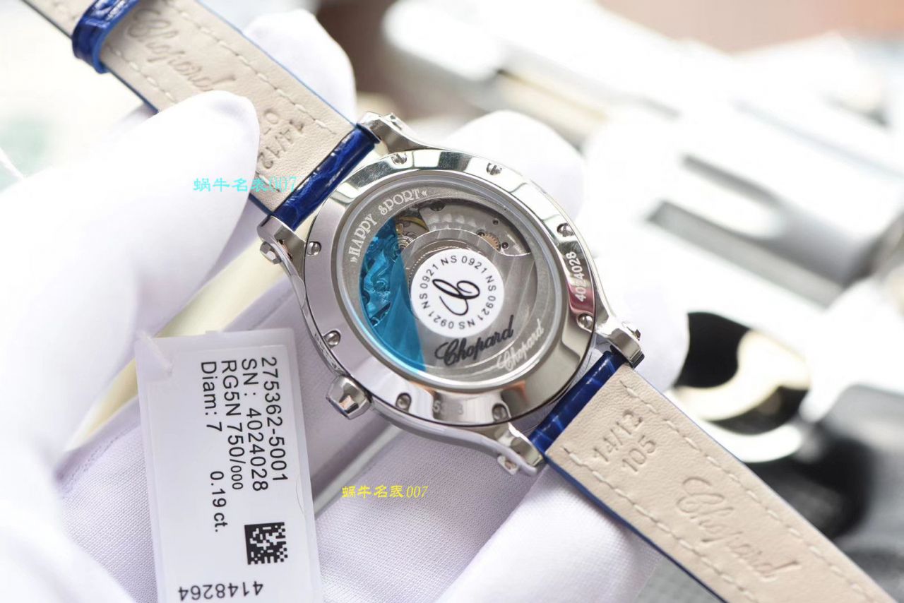 【在哪买复刻表高仿】NR Factory  Chopard HAPPY DIAMONDS系列275362-1001 wrist watch  / XB036