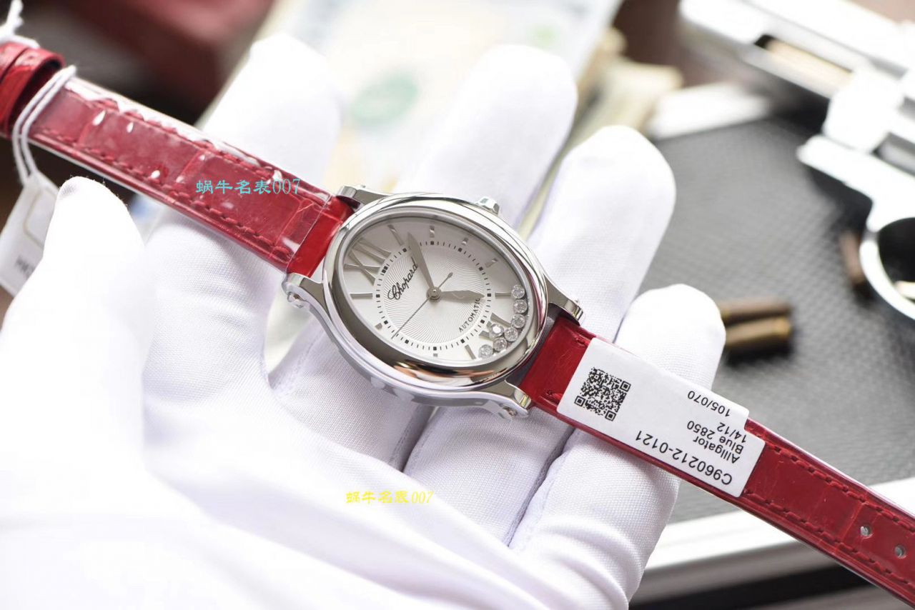 【怎么买复刻表的价格】NR Factory  Chopard 高仿快乐钻HAPPY DIAMONDS系列278602-3001 wrist watch 女装 / XB033
