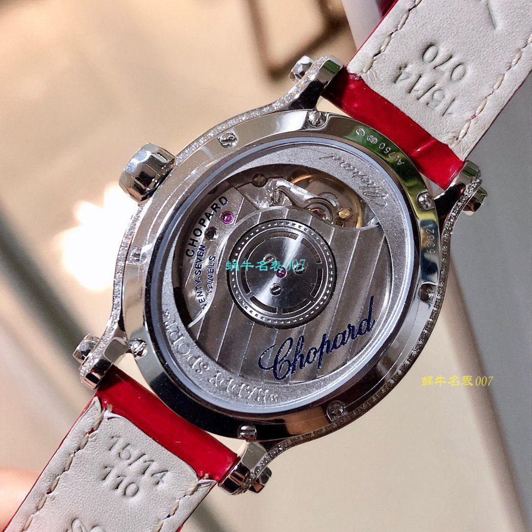 【 Chopard  top 高仿表价格吧】 Chopard HAPPY DIAMONDS系列275362-5003 wrist watch  / XB023