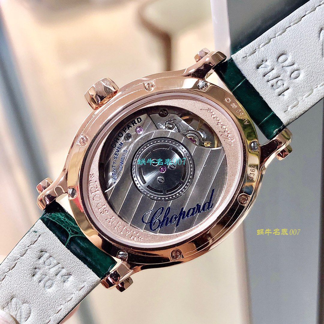 【 Chopard  top 高仿表价格吧】 Chopard HAPPY DIAMONDS系列275362-5003 wrist watch  / XB023