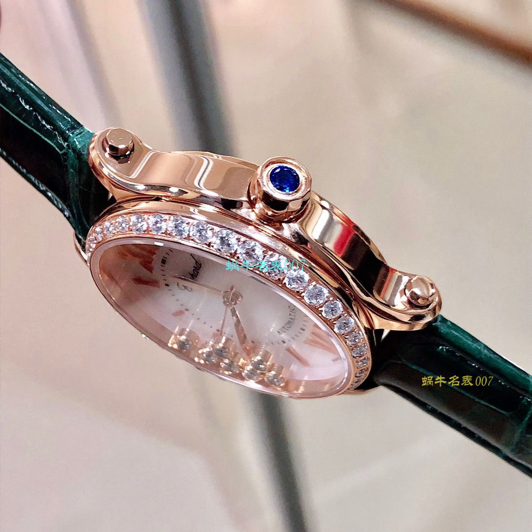 【 Chopard  top 高仿表价格吧】 Chopard HAPPY DIAMONDS系列275362-5003 wrist watch  / XB023