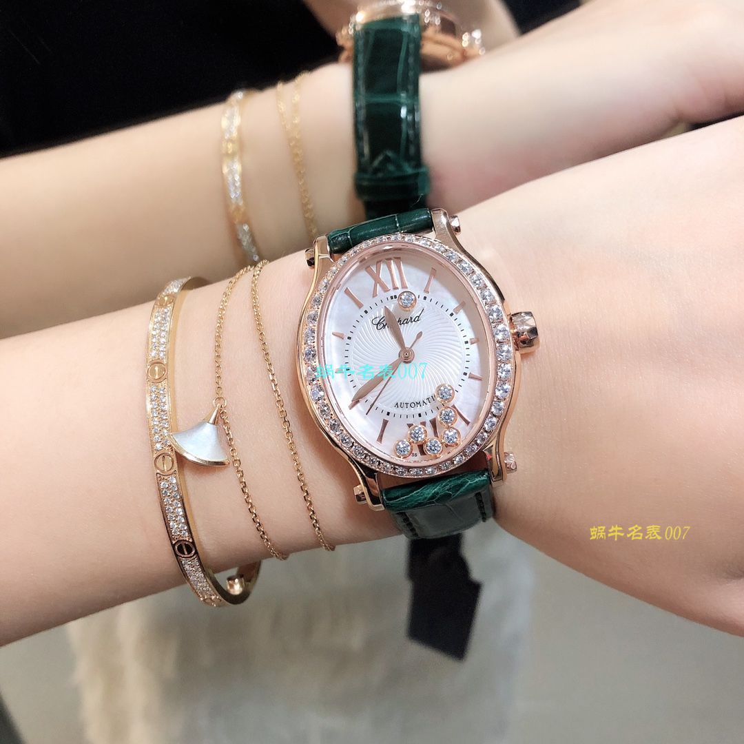 【 Chopard  top 高仿表价格吧】 Chopard HAPPY DIAMONDS系列275362-5003 wrist watch  / XB023