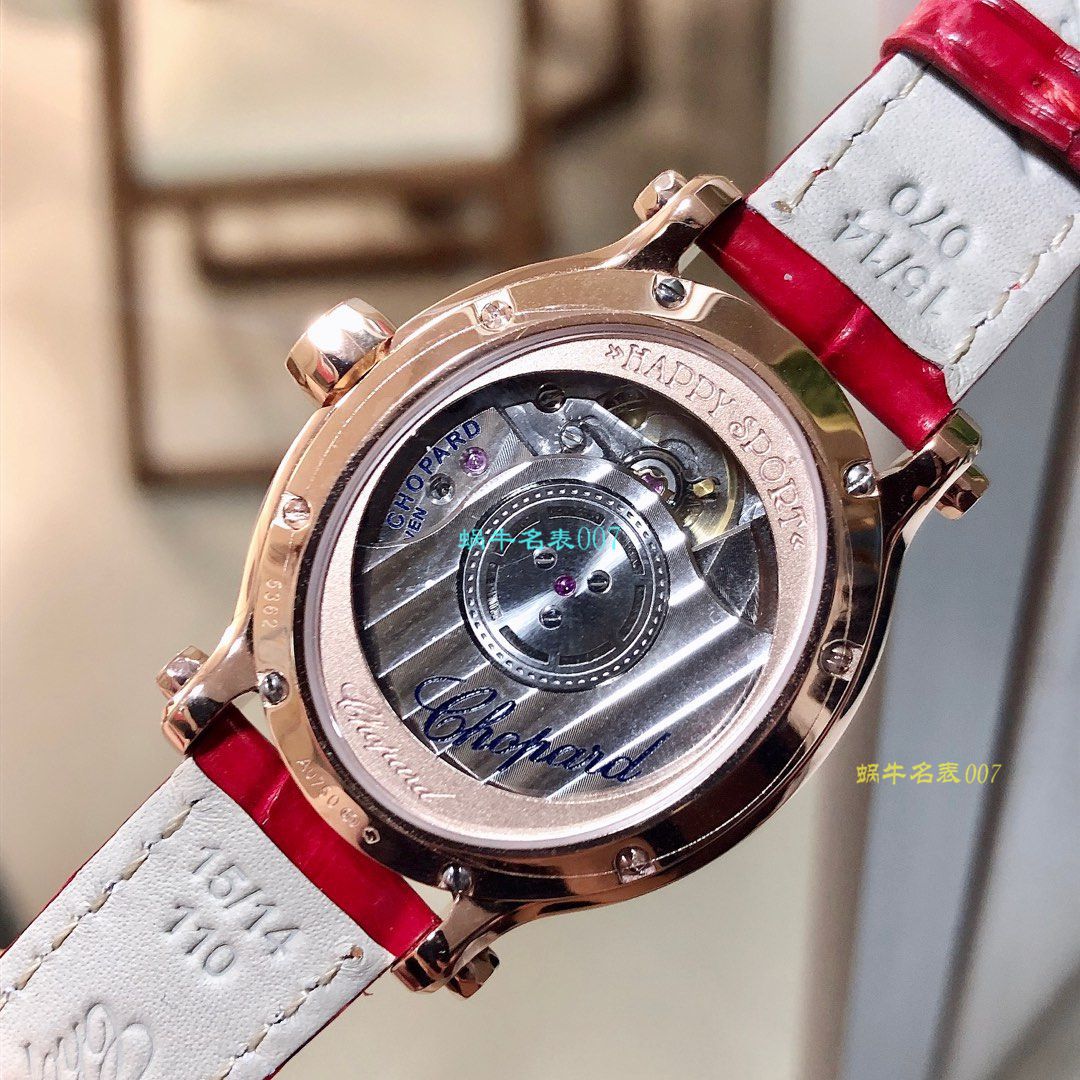 【 Chopard  top 高仿表价格吧】 Chopard HAPPY DIAMONDS系列275362-5003 wrist watch  / XB023