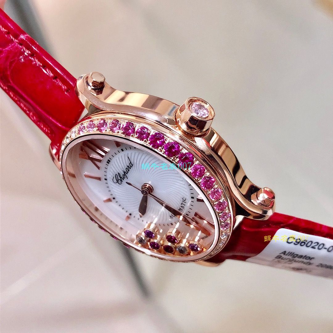 【 Chopard  top 高仿表价格吧】 Chopard HAPPY DIAMONDS系列275362-5003 wrist watch  / XB023