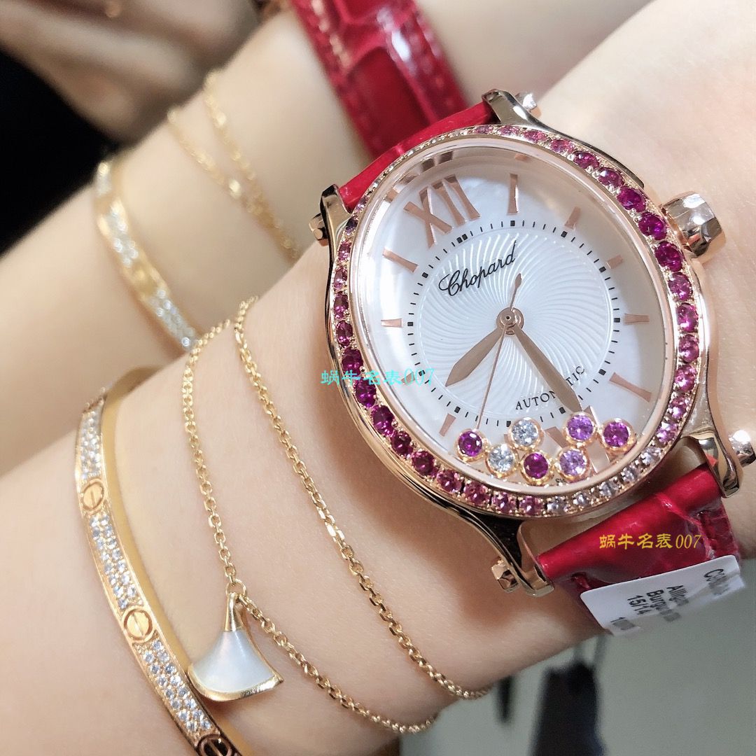 【 Chopard  top 高仿表价格吧】 Chopard HAPPY DIAMONDS系列275362-5003 wrist watch  / XB023