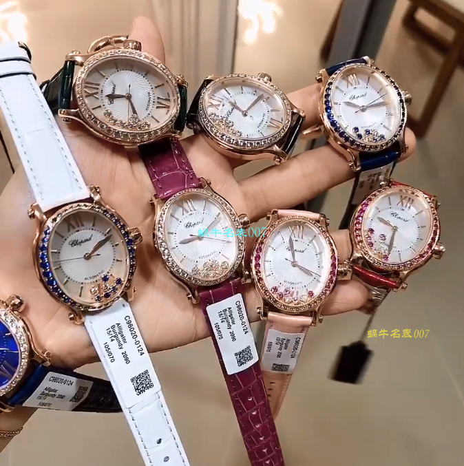 【 Chopard  top 高仿表价格吧】 Chopard HAPPY DIAMONDS系列275362-5003 wrist watch  / XB023