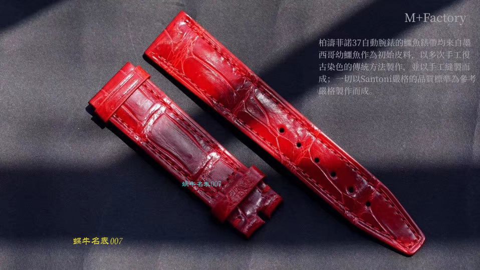 【M+ Factory  top 复刻高仿手表】IWC IWC 表柏涛菲诺系列IW458116、IW458101女士 wrist watch  / WG373