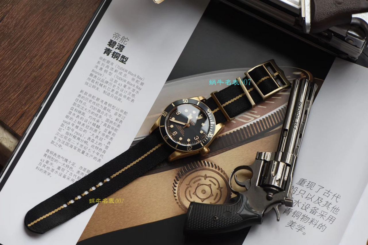 【 Video analysis XF Factory  Tudor 复刻高仿表】 Tudor 碧湾系列M79250BA-0001 wrist watch 贝克汉姆同款最新青铜型小铜盾 / DT038