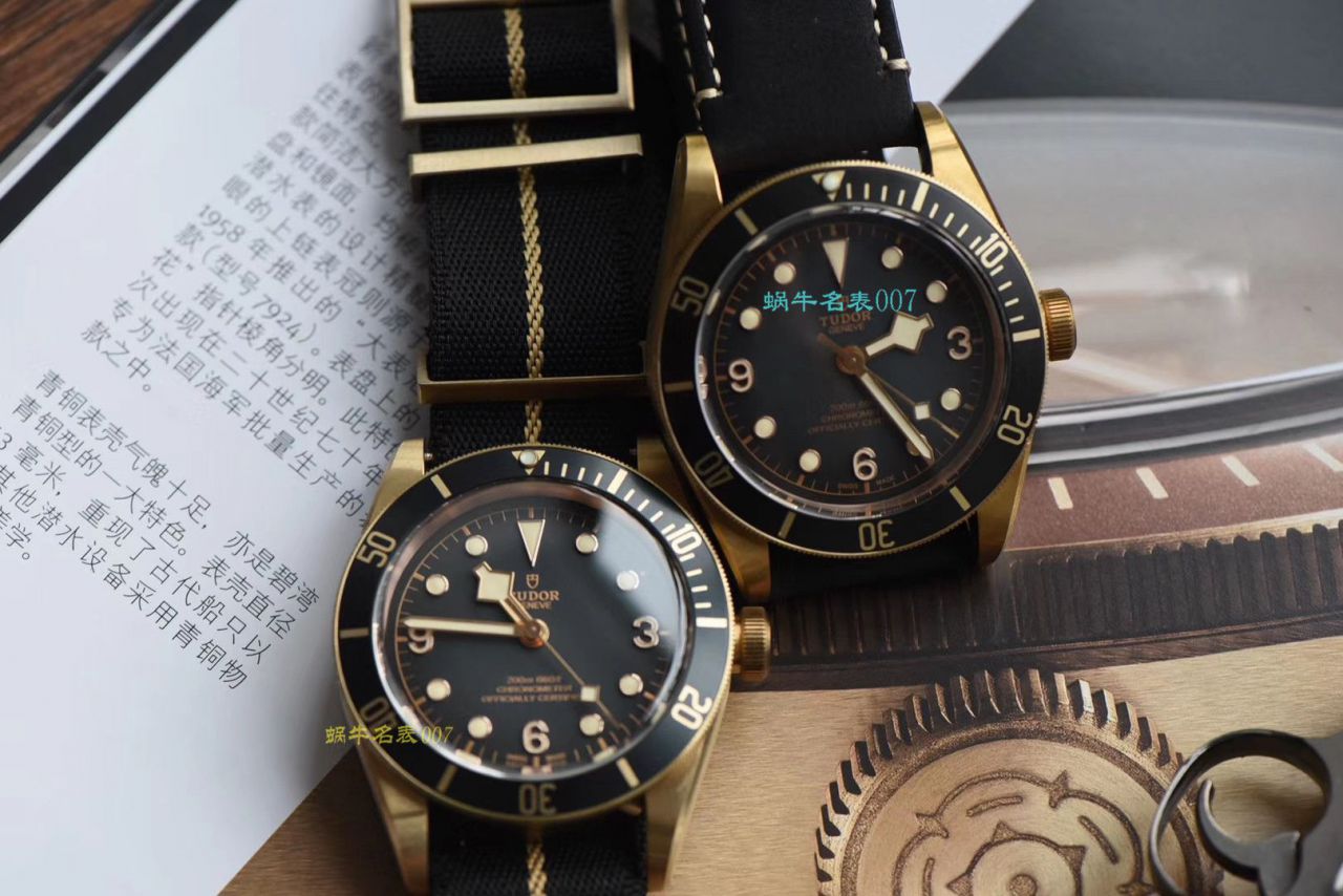 【 Video analysis XF Factory  Tudor 复刻高仿表】 Tudor 碧湾系列M79250BA-0001 wrist watch 贝克汉姆同款最新青铜型小铜盾 / DT038