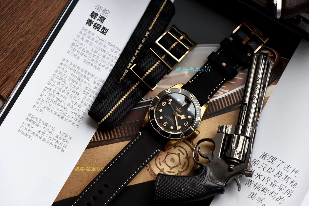 【 Video analysis XF Factory  Tudor 复刻高仿表】 Tudor 碧湾系列M79250BA-0001 wrist watch 贝克汉姆同款最新青铜型小铜盾 / DT038