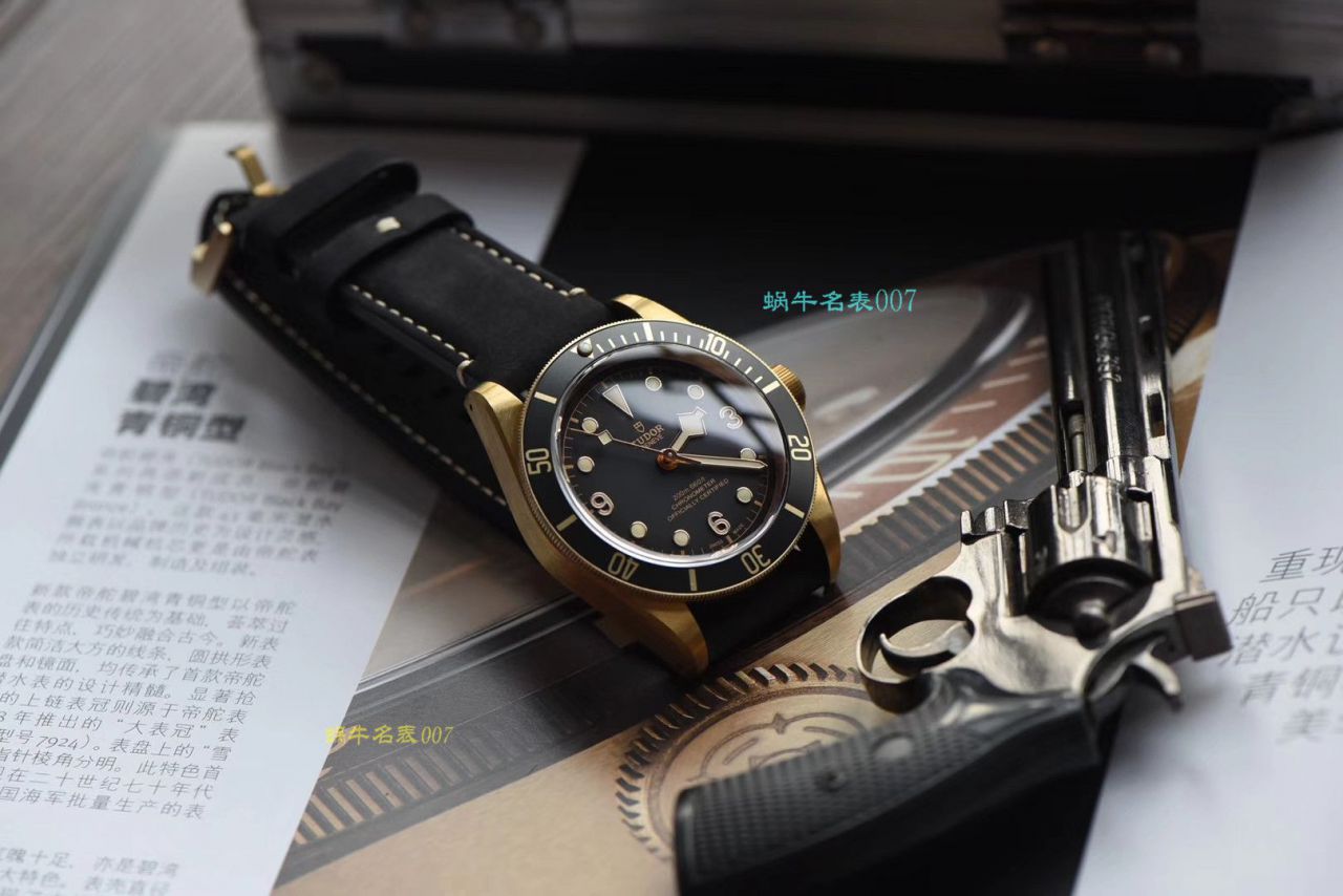 【 Video analysis XF Factory  Tudor 复刻高仿表】 Tudor 碧湾系列M79250BA-0001 wrist watch 贝克汉姆同款最新青铜型小铜盾 / DT038