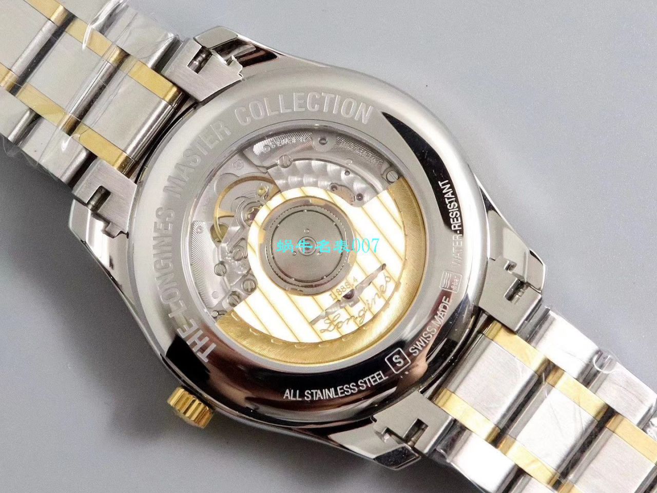 【V9 Factory  top 复刻高仿手表】 Longines 名匠系列L2.793.4.71.6，L2.793.4.57.6等多色单历 wrist watch  / L113