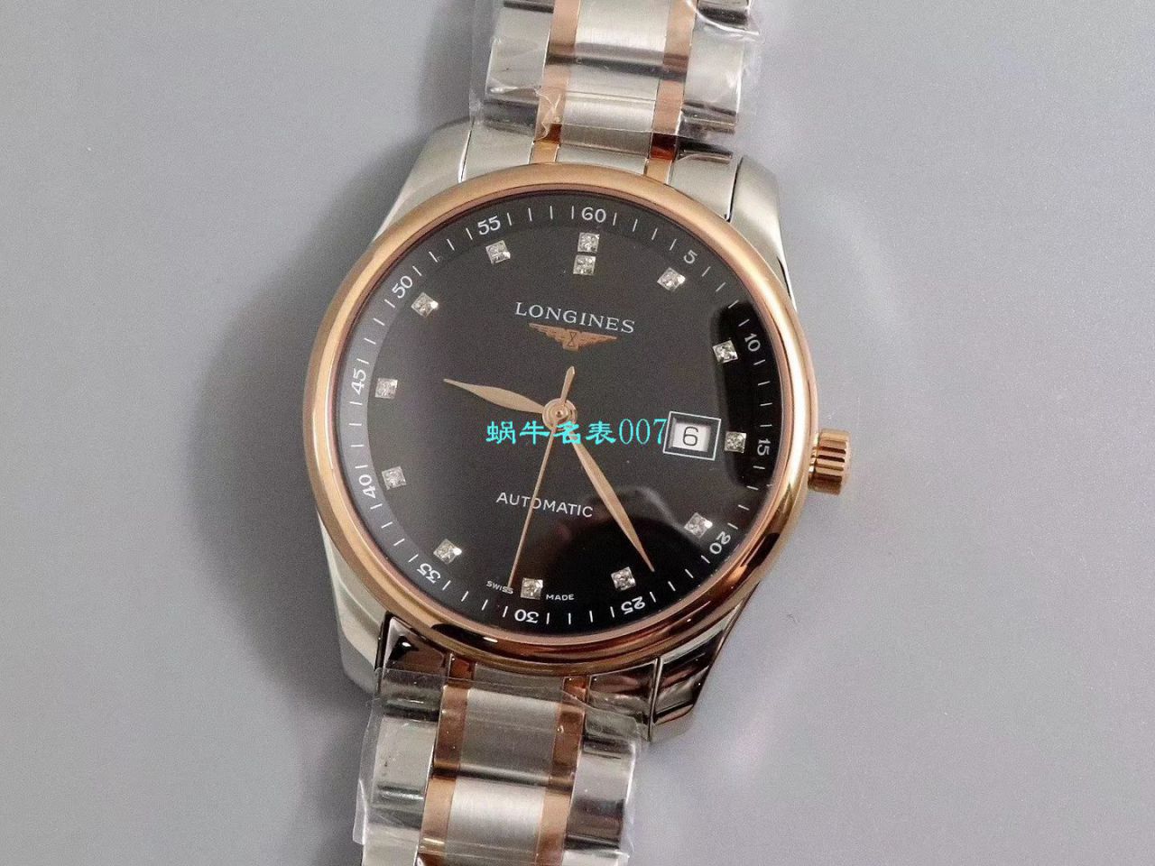 【V9 Factory  top 复刻高仿手表】 Longines 名匠系列L2.793.4.71.6，L2.793.4.57.6等多色单历 wrist watch  / L113