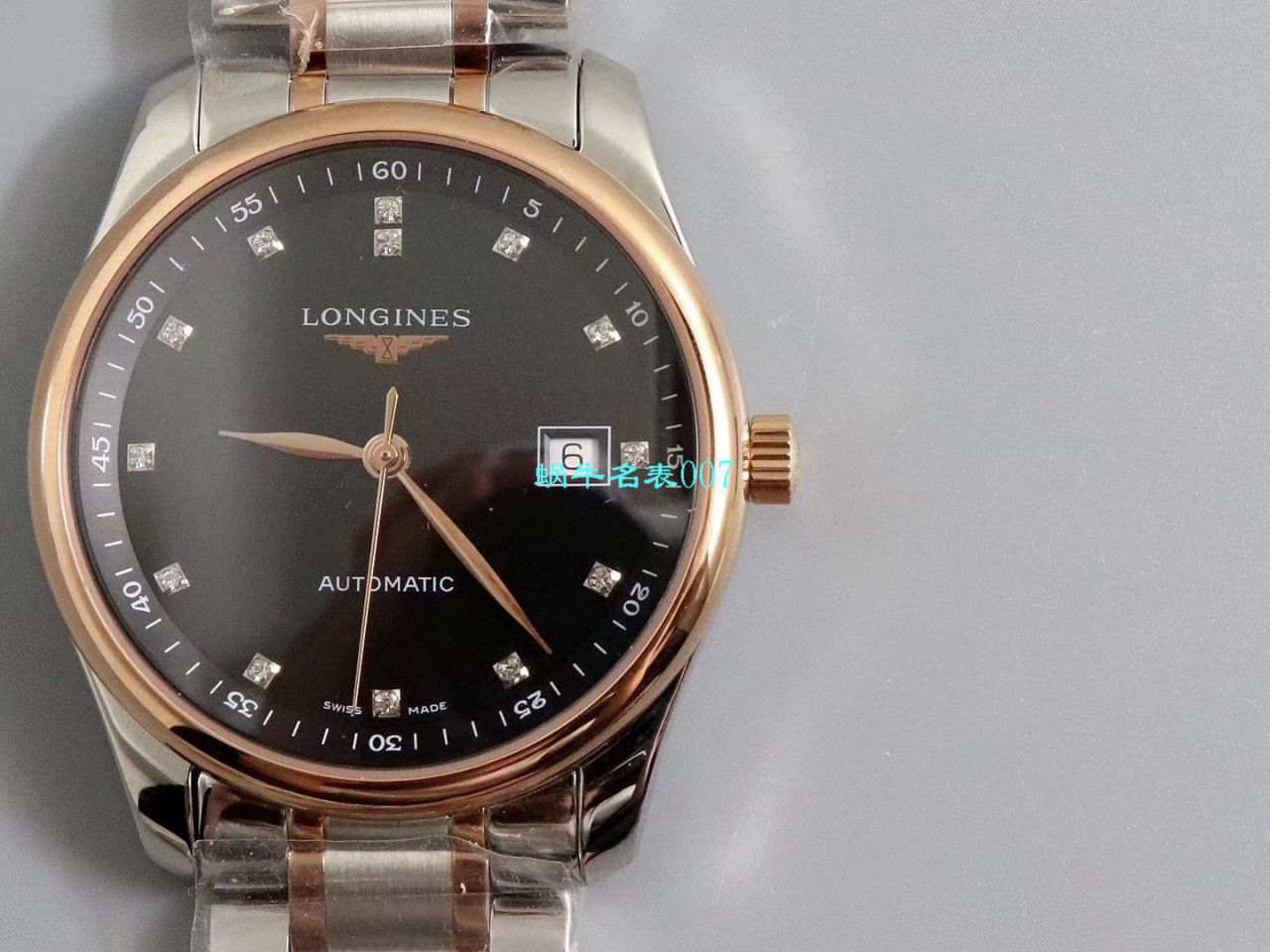【V9 Factory  top 复刻高仿手表】 Longines 名匠系列L2.793.4.71.6，L2.793.4.57.6等多色单历 wrist watch  / L113