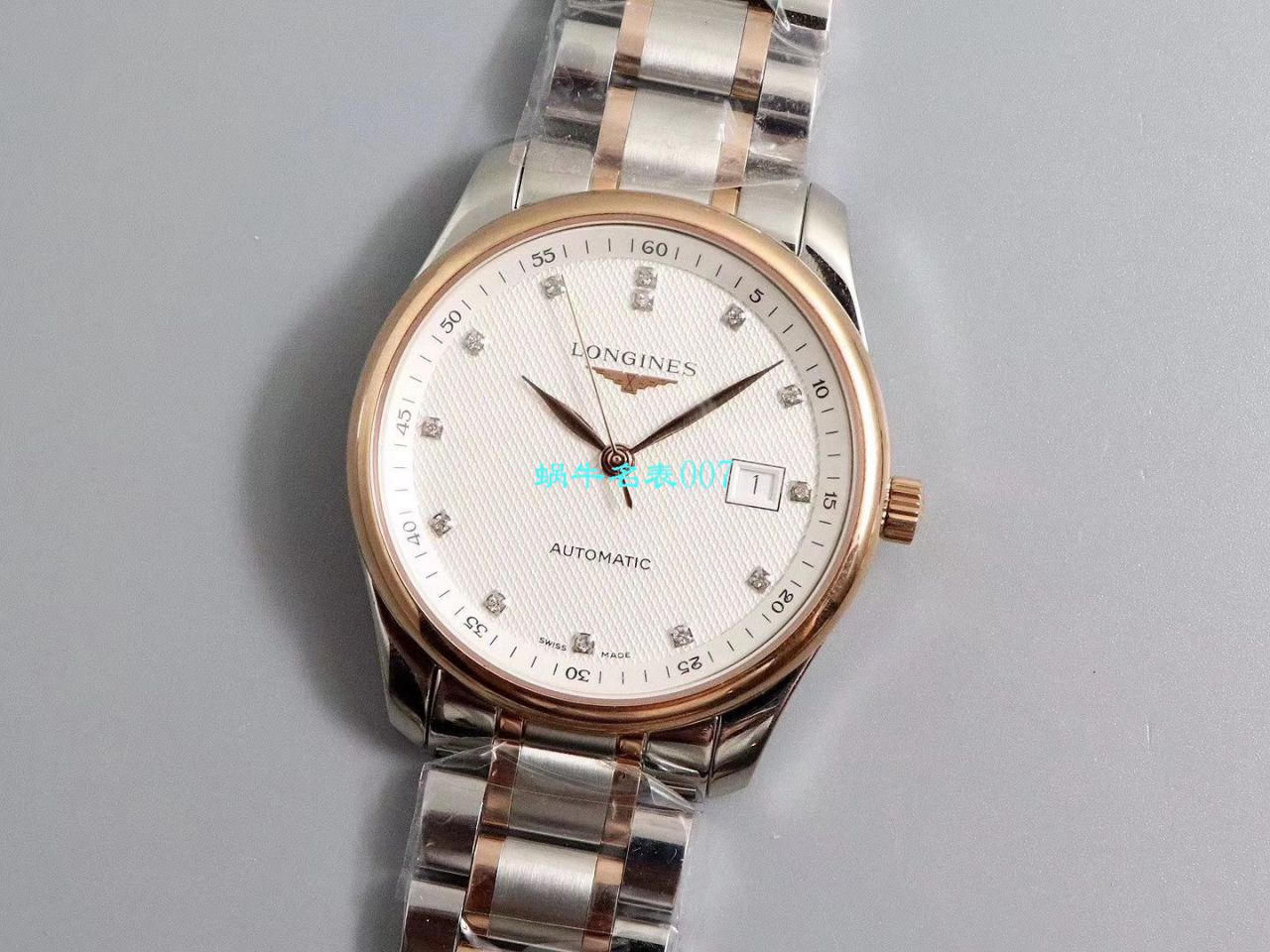 【V9 Factory  top 复刻高仿手表】 Longines 名匠系列L2.793.4.71.6，L2.793.4.57.6等多色单历 wrist watch  / L113
