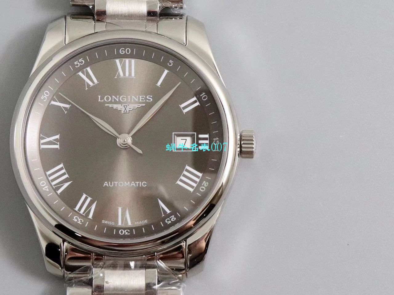 【V9 Factory  top 复刻高仿手表】 Longines 名匠系列L2.793.4.71.6，L2.793.4.57.6等多色单历 wrist watch  / L113