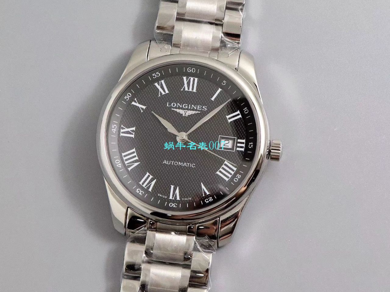 【V9 Factory  top 复刻高仿手表】 Longines 名匠系列L2.793.4.71.6，L2.793.4.57.6等多色单历 wrist watch  / L113