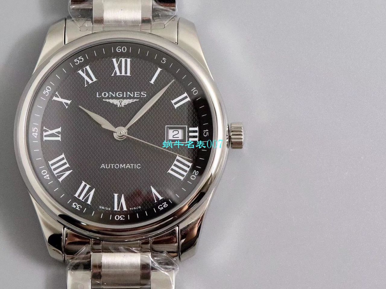 【V9 Factory  top 复刻高仿手表】 Longines 名匠系列L2.793.4.71.6，L2.793.4.57.6等多色单历 wrist watch  / L113