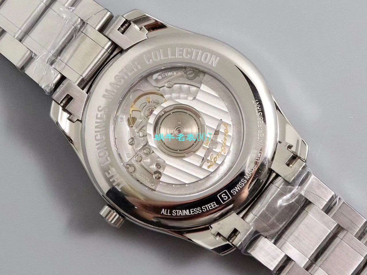 【V9 Factory  top 复刻高仿手表】 Longines 名匠系列L2.793.4.71.6，L2.793.4.57.6等多色单历 wrist watch  / L113