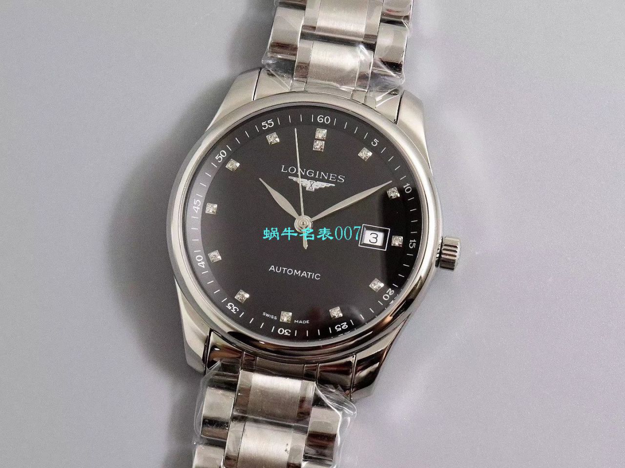 【V9 Factory  top 复刻高仿手表】 Longines 名匠系列L2.793.4.71.6，L2.793.4.57.6等多色单历 wrist watch  / L113