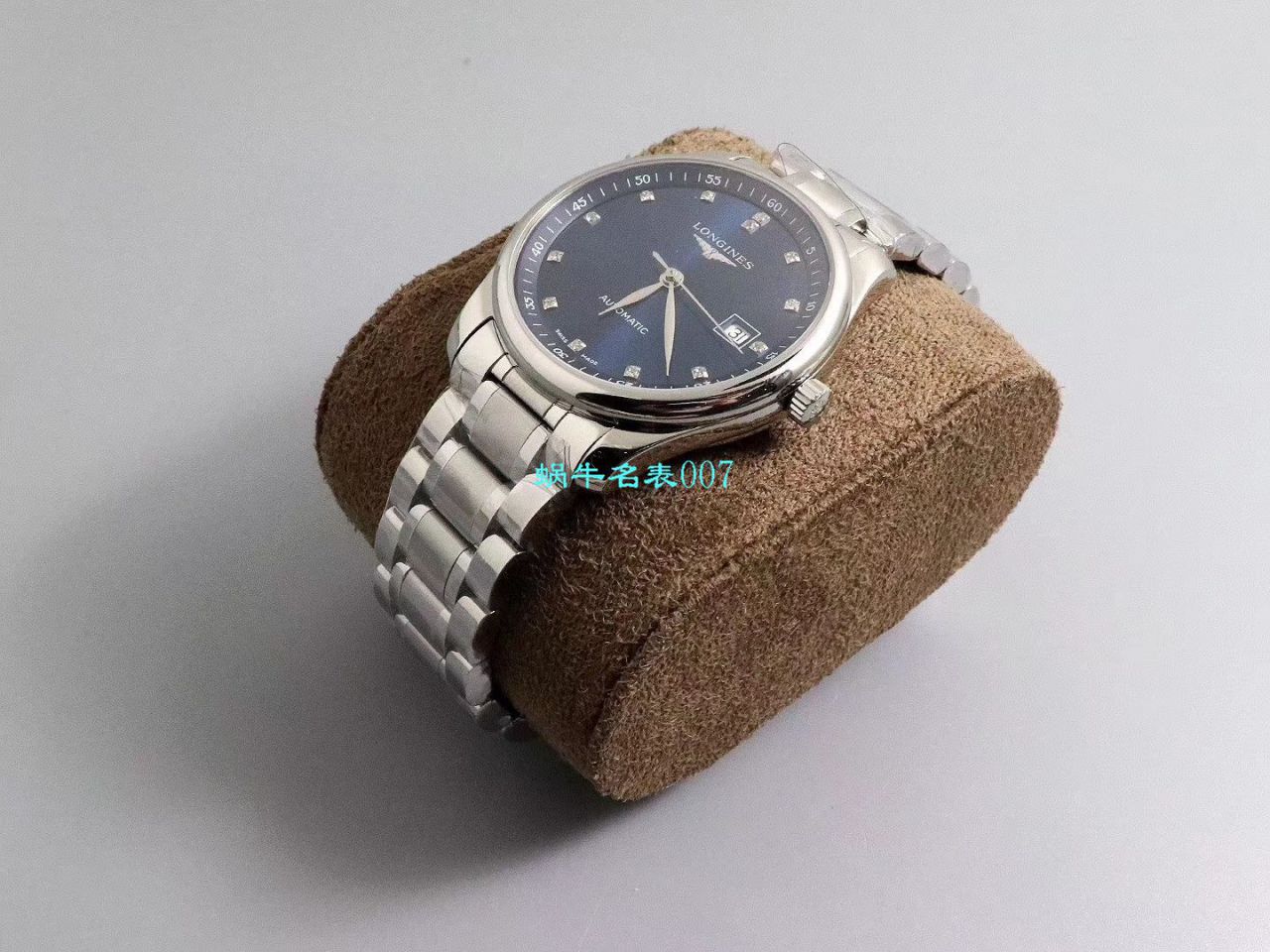 【V9 Factory  top 复刻高仿手表】 Longines 名匠系列L2.793.4.71.6，L2.793.4.57.6等多色单历 wrist watch  / L113