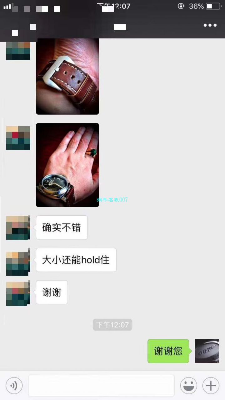 【XF一比一超A高仿手表】Panerai 特别版 wrist watch 系列PAM00127 wrist watch  / PAM00127XF