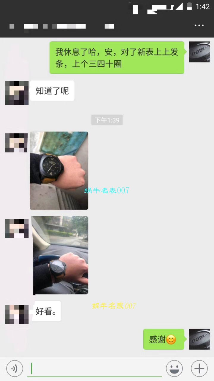 【 Video analysis VS Factory 一比一超A高仿手表】Panerai LUMINOR 1950系列PAM00441男表 / VSBEPAM00441