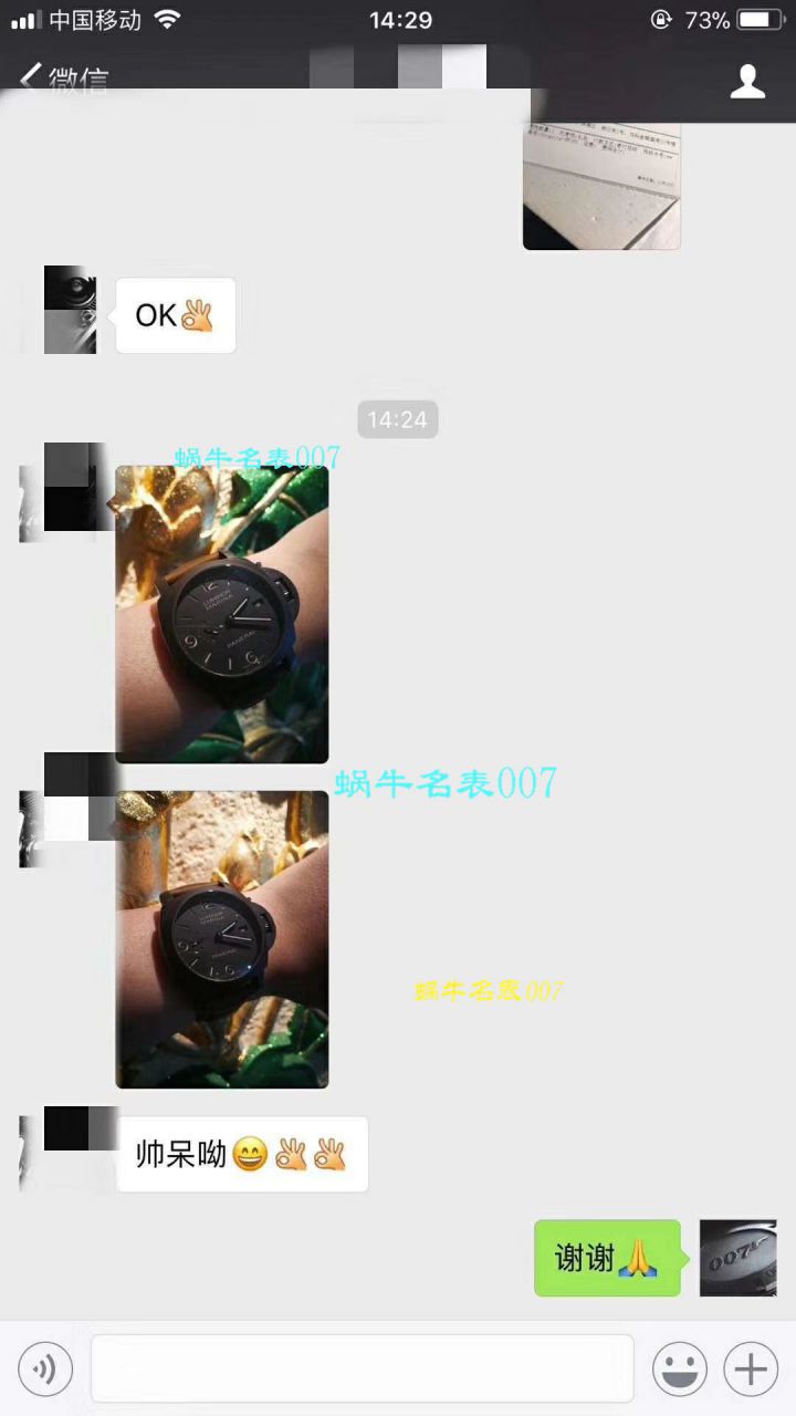 【 Video analysis VS Factory 一比一超A高仿手表】Panerai LUMINOR 1950系列PAM00441男表 / VSBEPAM00441