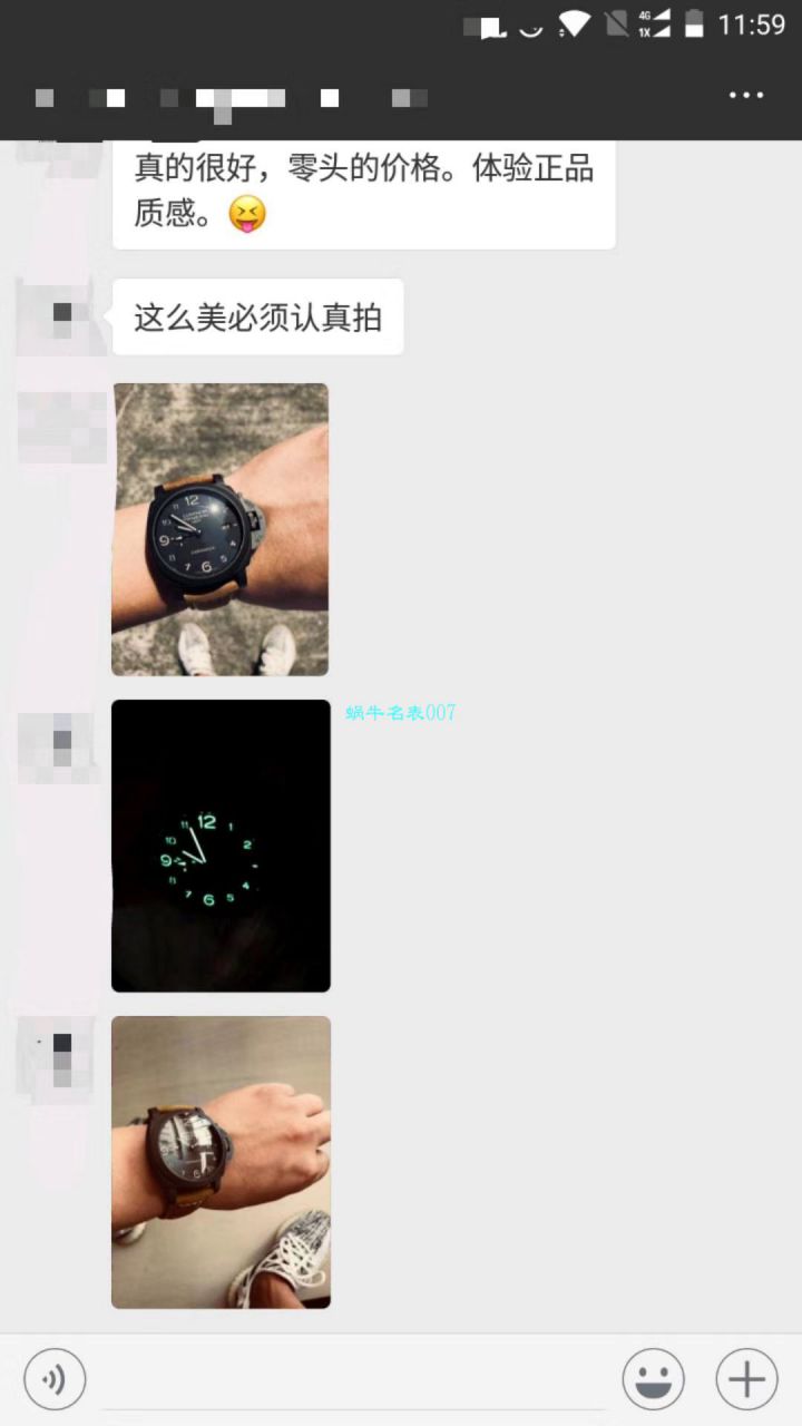 【 Video analysis VS Factory 一比一超A高仿手表】Panerai LUMINOR 1950系列PAM00441男表 / VSBEPAM00441