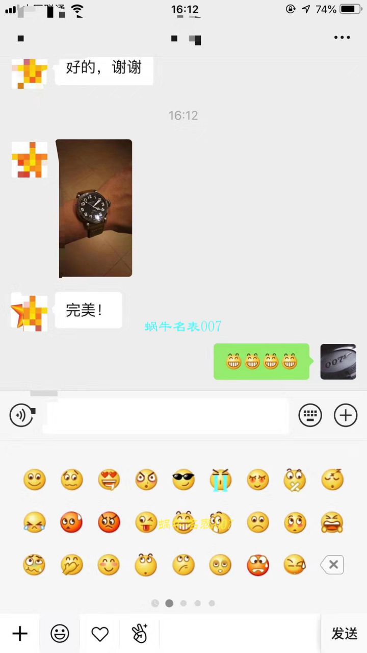 【独家视频测评KW一比一超A高仿手表】真力时大飞行员系列03.2430.3000/21.C738 wrist watch  / ZSLB021