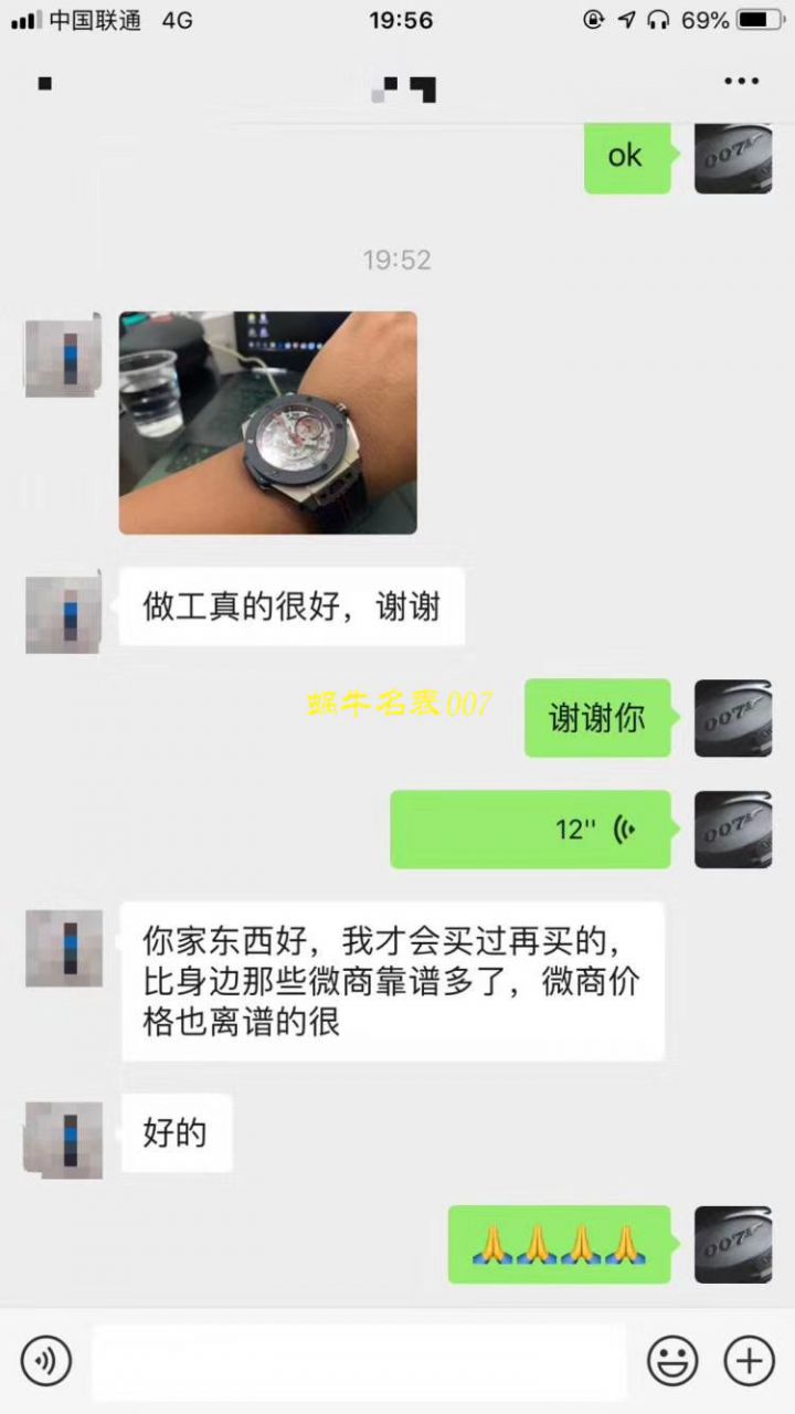 【 Video analysis V6出品】Hublot Big Bang Ferrari Titanium F3系列  hublot 法拉利401.NQ.0123.VR wrist watch  / YB066